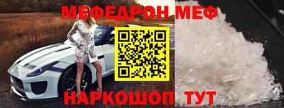 apvp Кулебаки