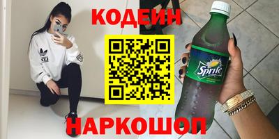 бошки Кумертау