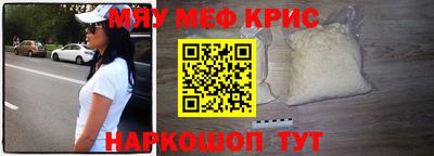 бошки Кумертау