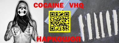 apvp Кулебаки