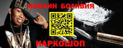 МДМА Кунгур