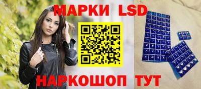apvp Кулебаки