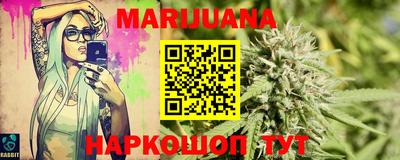 apvp Кулебаки