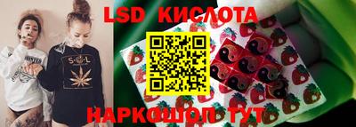 бошки Кумертау