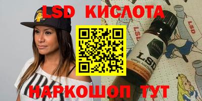бошки Кумертау