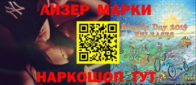 МДМА Кунгур