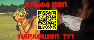 МДМА Кунгур