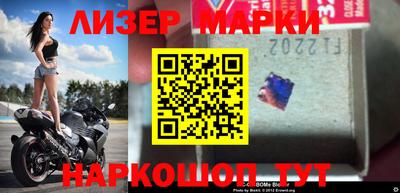бошки Кумертау