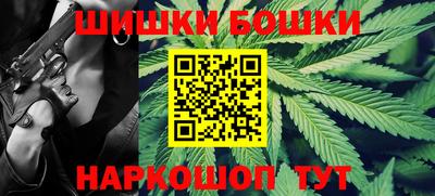 МДМА Кунгур