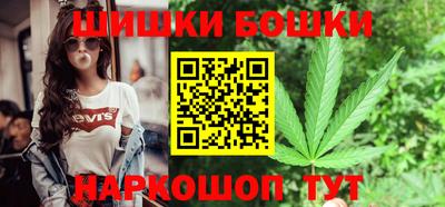 apvp Кулебаки