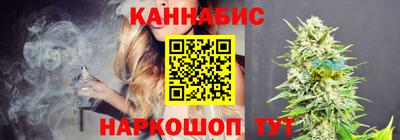 apvp Кулебаки