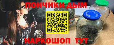 МДМА Кунгур