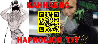 МДМА Кунгур