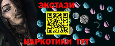apvp Кулебаки