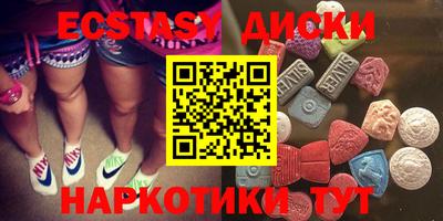 apvp Кулебаки