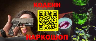 МДМА Кунгур