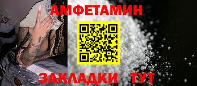 бошки Кумертау