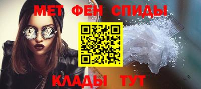 apvp Кулебаки
