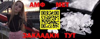бошки Кумертау