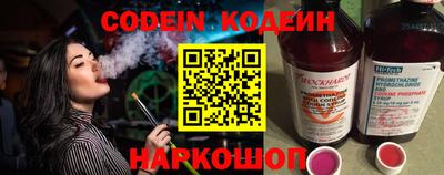apvp Кулебаки