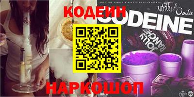 бошки Кумертау