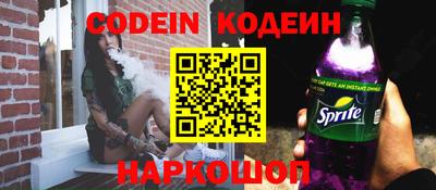 МДМА Кунгур