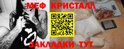 apvp Кулебаки