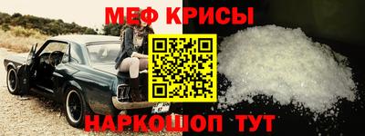 apvp Кулебаки