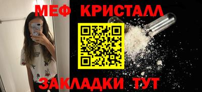 apvp Кулебаки