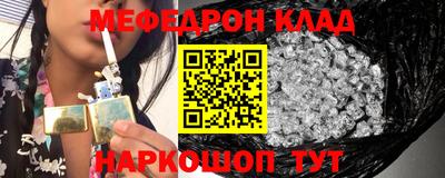 apvp Кулебаки